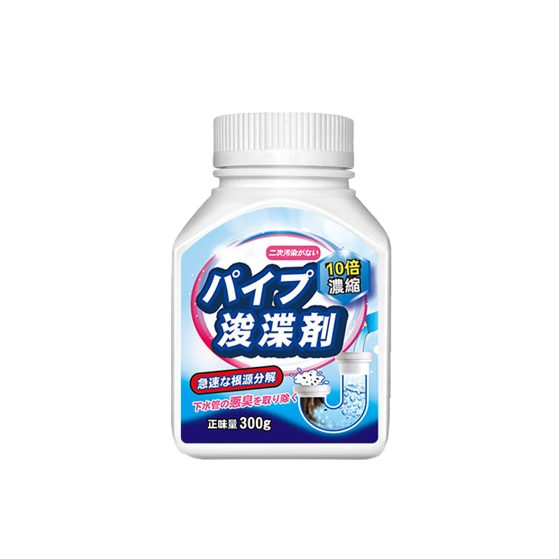 Powerful Drain Cleaning Powder