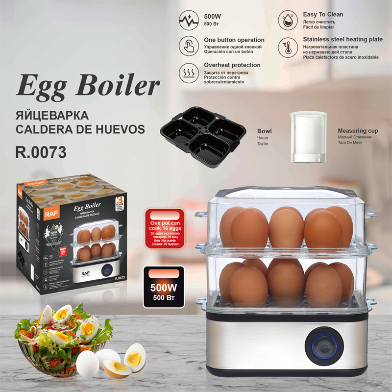 Double-Layer Multi-Function Electric Egg Boiler