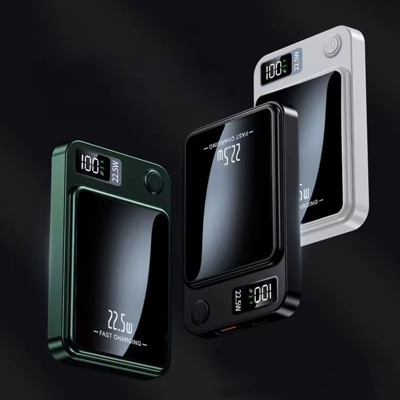 Magnetic Digital Display Power Bank 10000mAh