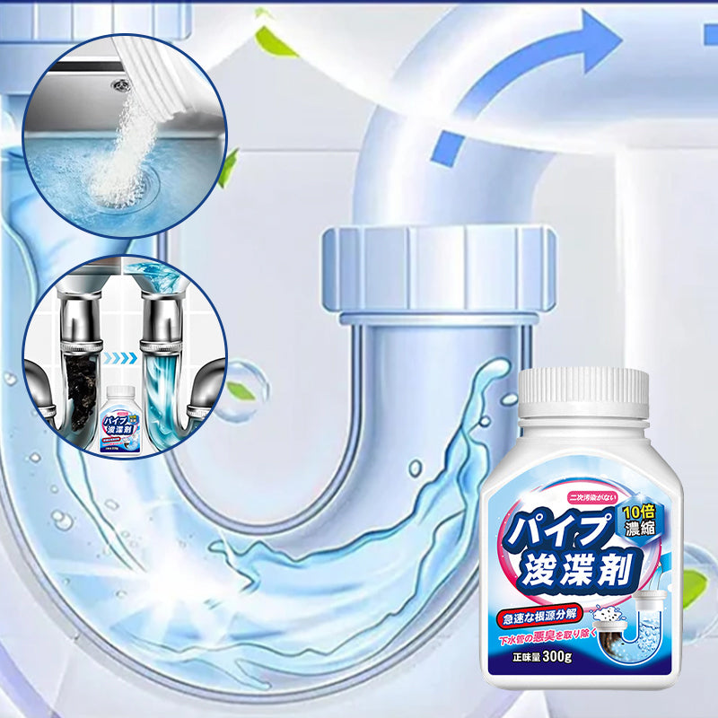 Powerful Drain Cleaning Powder