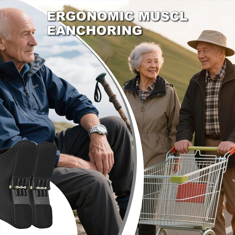 Adjustable Knee Support Booster