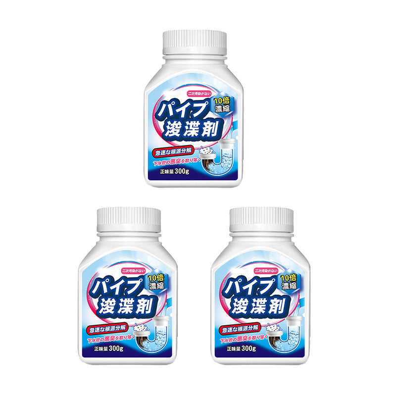 Powerful Drain Cleaning Powder