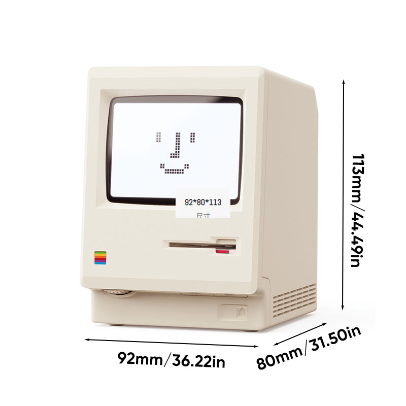 Vintage Cream Digital Rechargeable Alarm Clock