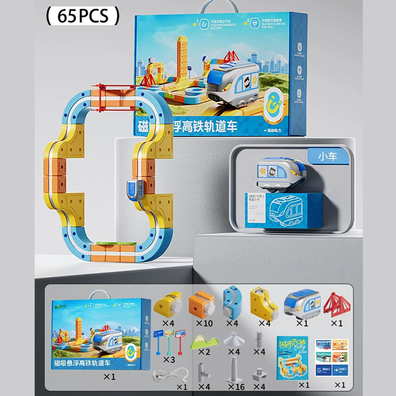 Magnetic Track Car Assembly Toy