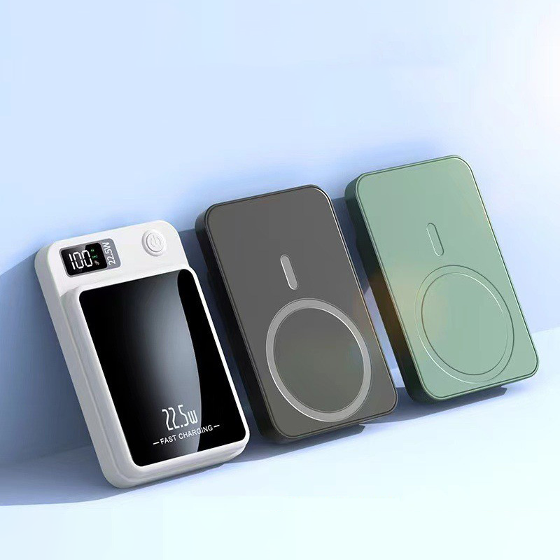 Magnetic Digital Display Power Bank 10000mAh