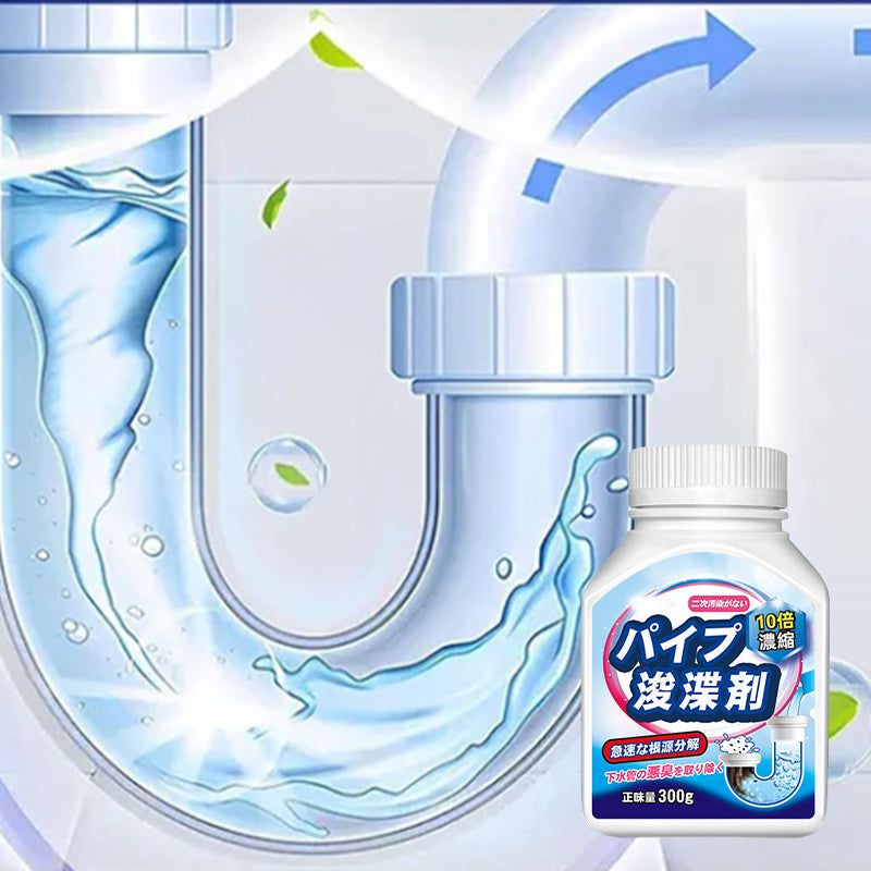 Powerful Drain Cleaning Powder