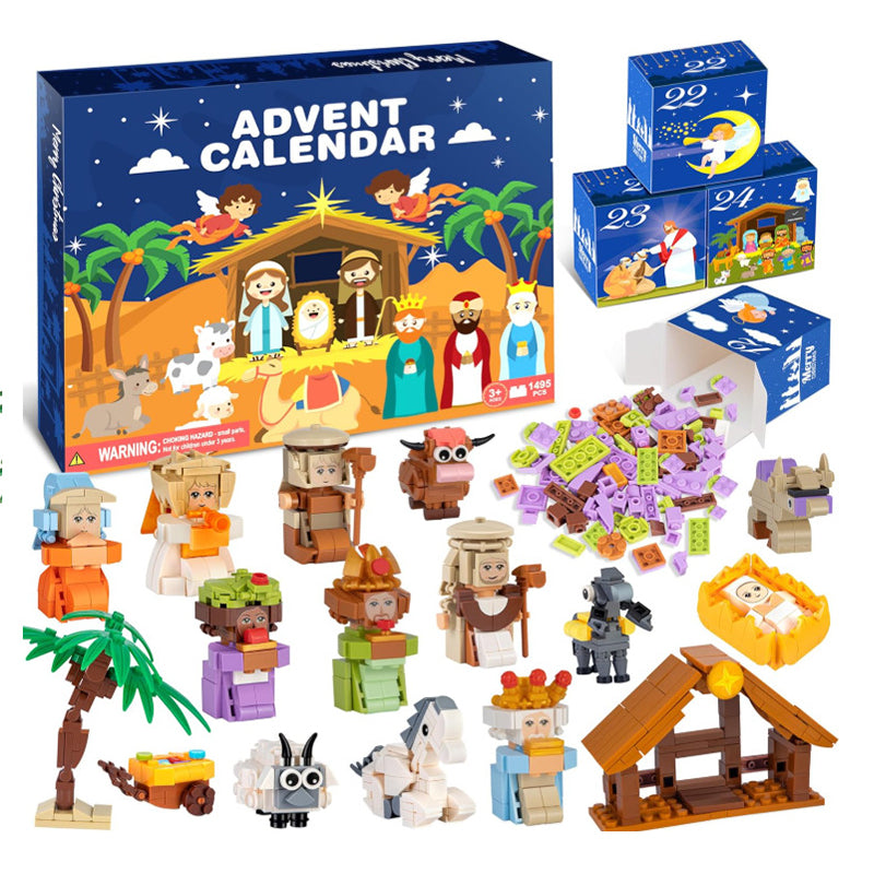 Surprise Blind Box Building Blocks