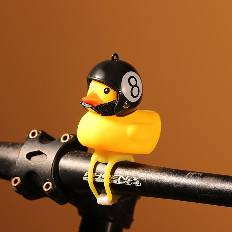 Bicycle Duck Bell 🔥Buy 2, -10%🔥