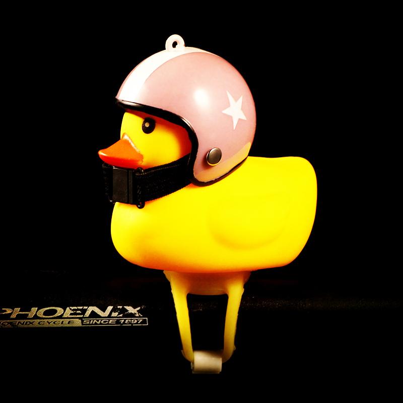 Bicycle Duck Bell 🔥Buy 2, -10%🔥