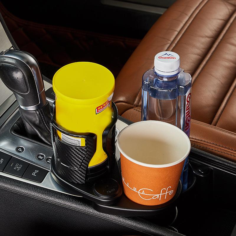 Vehicle-mounted Water Cup Drink Holder