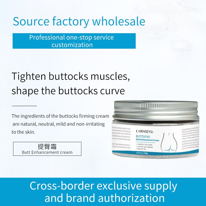 Butt Enhancement Cream