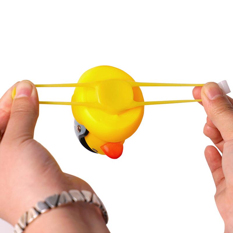 Bicycle Duck Bell 🔥Buy 2, -10%🔥