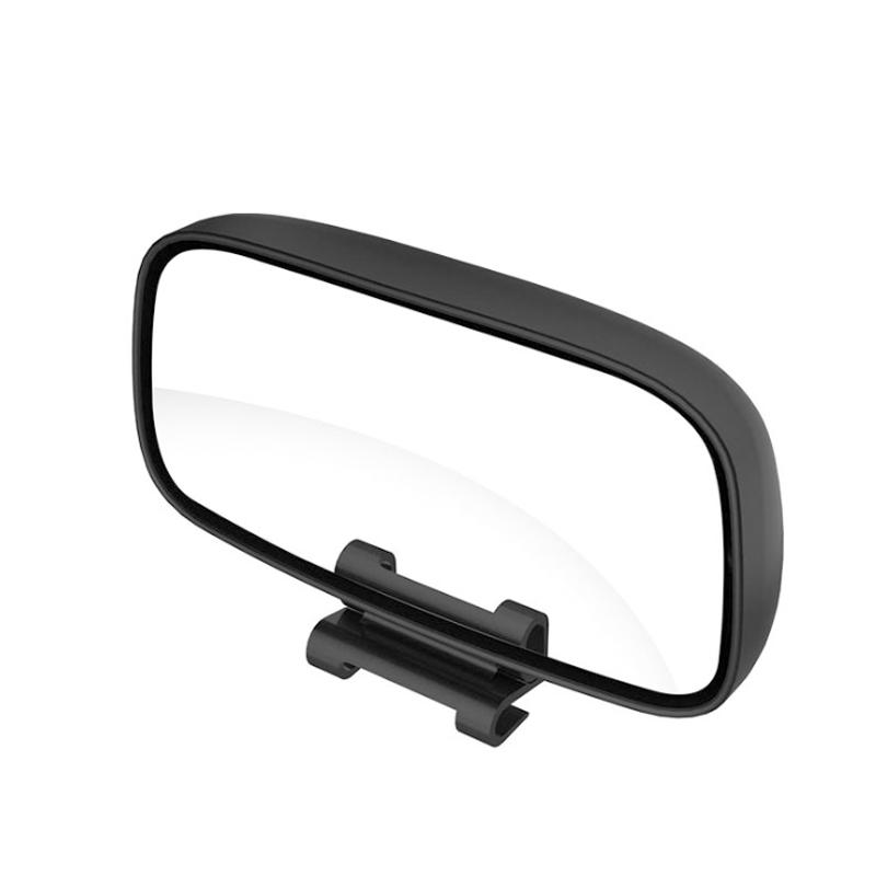 Car Blind Spot Mirror